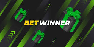 Betwinner promo code How to Claim Bonuses, Tips and Terms Betwinner promo code How to Claim Bonuses, Tips and Terms