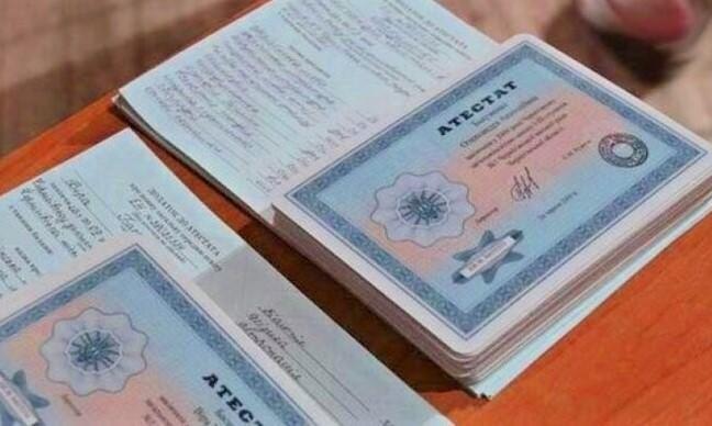 Быстрый заказ документа как воспользоваться услугами без лишних проблем