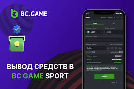 BC Game en México El Futuro del Juego en Línea
