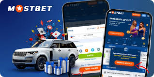 Discover the Future of Betting with Mostbet App Bangladesh