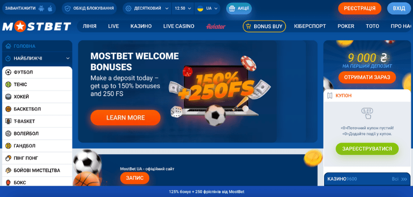 Discover the Ultimate Betting Experience with Mostbet APK