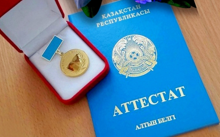 Купить диплом колледжа как и где это сделать правильно