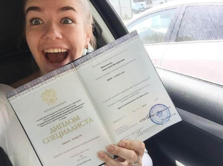 Где купить диплом ПТУ все, что нужно знать 1094735688 Где купить диплом ПТУ все, что нужно знать 1094735688