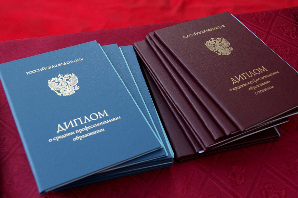 Купить диплом дерматолога Как выбрать и где найти Купить диплом дерматолога Как выбрать и где найти