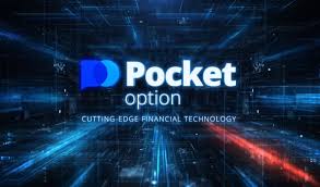 Pocket Option Address Verification A Comprehensive Guide 1457649813 Pocket Option Address Verification A Comprehensive Guide 1457649813