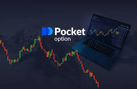 Understanding Pocket Option A Comprehensive Guide
