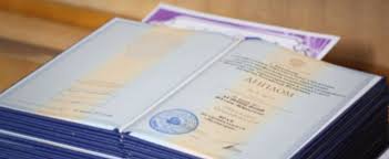 Купить диплом ГИТР им. Литовчина - Зачем это нужно и как сделать правильно Купить диплом ГИТР им. Литовчина - Зачем это нужно и как сделать правильно