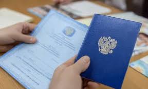 Купить диплом КГАУ на бланке ГОЗНАК -575246451