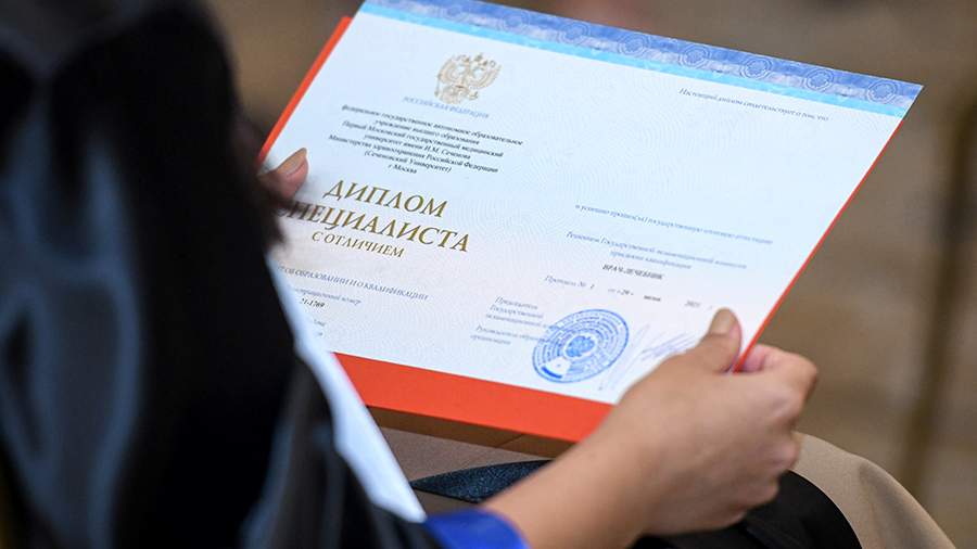 Купить диплом МГЛИ на оригинальном бланке -602627373