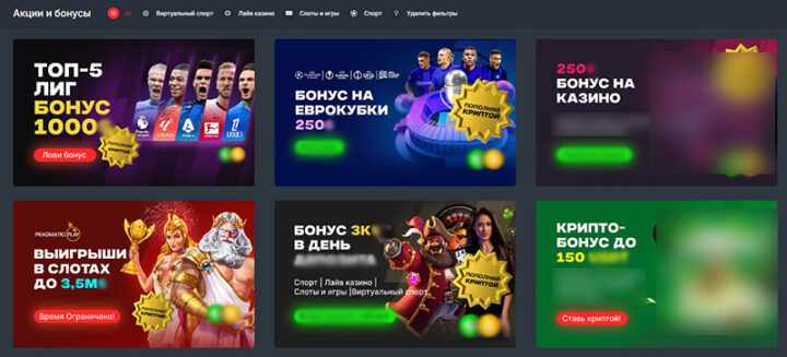 Онлайн казино рулетка отличие автоматической -122838732